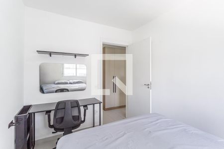 Quarto 1 de apartamento para alugar com 2 quartos, 50m² em Vila Olímpia, São Paulo