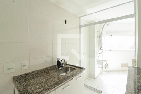 Sala/Cozinha/Área de Serviço de apartamento para alugar com 2 quartos, 50m² em Vila Bela Vista (zona Norte), São Paulo