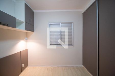 Quarto de apartamento para alugar com 2 quartos, 55m² em Parque Campolim, Sorocaba