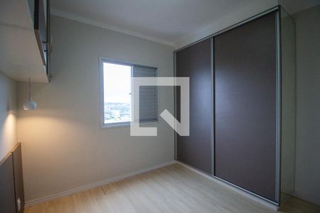 Quarto de apartamento para alugar com 2 quartos, 55m² em Parque Campolim, Sorocaba
