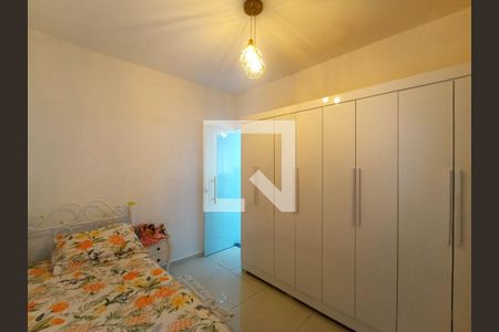 Casa para alugar com 2 quartos, 60m² em Petrópolis, Betim