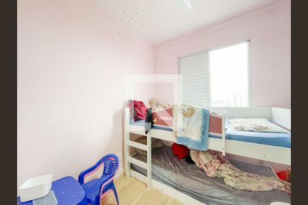 Quarto 2 de apartamento para alugar com 2 quartos, 49m² em Padroeira, Osasco