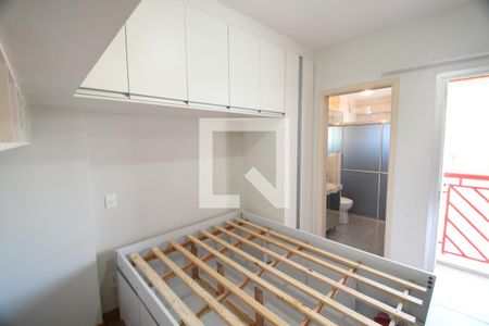 Quarto de apartamento à venda com 1 quarto, 50m² em Botafogo, Campinas