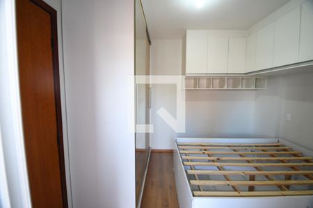 Quarto de apartamento à venda com 1 quarto, 50m² em Botafogo, Campinas