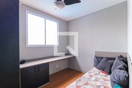 Quarto  de apartamento para alugar com 2 quartos, 49m² em Engenho Novo, Rio de Janeiro