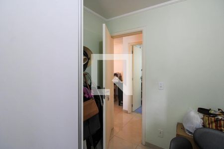 Quarto  de apartamento à venda com 2 quartos, 117m² em Paraíso do Morumbi, São Paulo
