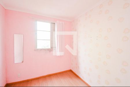 Quarto 1 de apartamento para alugar com 2 quartos, 46m² em Jardim Bela Vista, Guarulhos