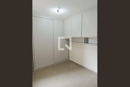 Quarto de apartamento para alugar com 1 quarto, 43m² em Santo Amaro, São Paulo