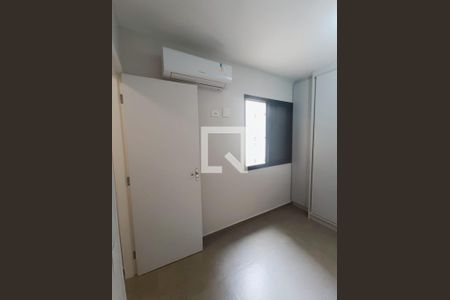 Quarto de apartamento para alugar com 1 quarto, 43m² em Santo Amaro, São Paulo