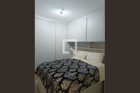 Quarto de apartamento para alugar com 1 quarto, 43m² em Santo Amaro, São Paulo