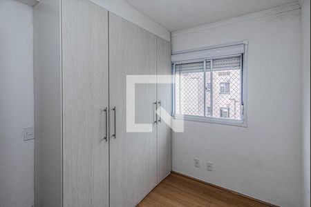 quarto 1_2 de apartamento para alugar com 2 quartos, 40m² em Jd. Botânico, São Paulo