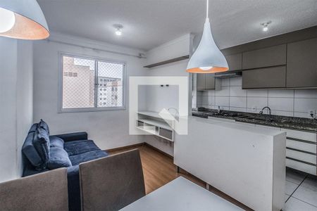 sala_2 de apartamento para alugar com 2 quartos, 40m² em Jd. Botânico, São Paulo