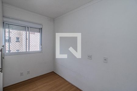 quarto 1_1 de apartamento para alugar com 2 quartos, 40m² em Jd. Botânico, São Paulo