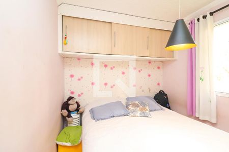 Quarto 1 de apartamento para alugar com 2 quartos, 45m² em Colônia (zona Leste), São Paulo