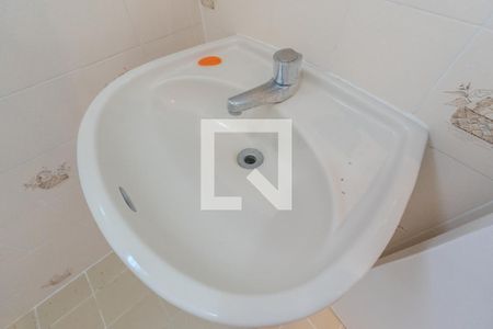 Banheiro de apartamento à venda com 1 quarto, 48m² em Consolação, São Paulo