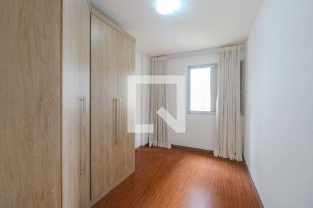 Quarto de apartamento à venda com 1 quarto, 48m² em Consolação, São Paulo