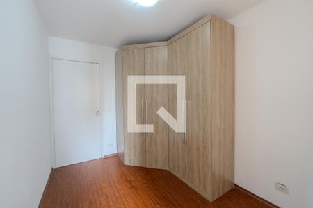 Quarto de apartamento à venda com 1 quarto, 48m² em Consolação, São Paulo