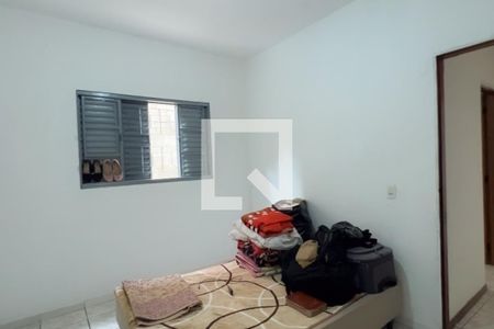 Casa para alugar com 2 quartos, 85m² em Loteamento Residencial Santa Gertrudes, Valinhos