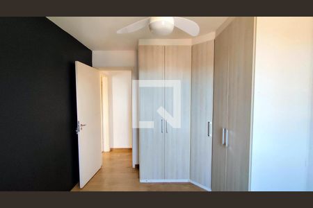Apartamento para alugar com 2 quartos, 60m² em Jardim Vista Alegre, Paulínia