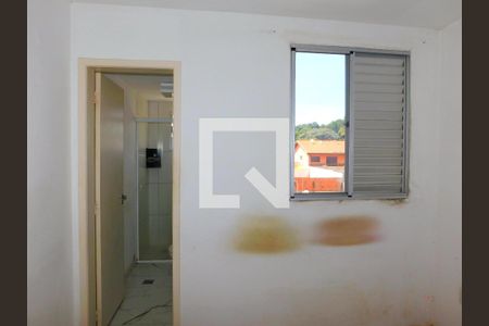 Apartamento para alugar com 2 quartos, 60m² em Jardim Vista Alegre, Paulínia