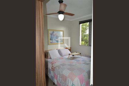 Apartamento para alugar com 2 quartos, 49m² em Reserva Sul Condomínio Resort, Ribeirão Preto