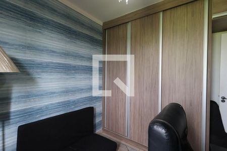 Quarto 1 de apartamento para alugar com 2 quartos, 49m² em Reserva Sul Condomínio Resort, Ribeirão Preto