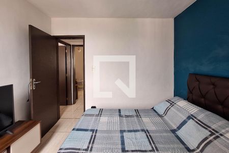 Quarto 1 de apartamento para alugar com 2 quartos, 70m² em Fonseca, Niterói