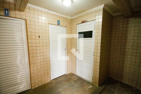 Apartamento para alugar com 2 quartos, 97m² em Vila Tupi, Praia Grande