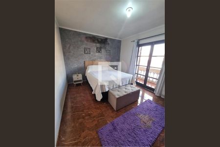 Casa à venda com 5 quartos, 300m² em Chácara Santo Antônio (Zona Leste), São Paulo