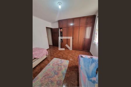 Casa à venda com 5 quartos, 300m² em Chácara Santo Antônio (Zona Leste), São Paulo