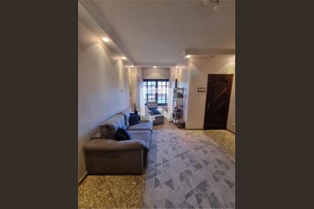 Casa à venda com 5 quartos, 300m² em Chácara Santo Antônio (Zona Leste), São Paulo