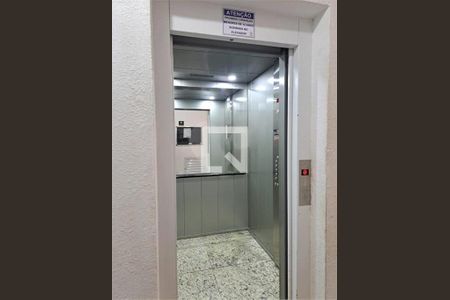 Apartamento à venda com 2 quartos, 48m² em Colônia (Zona Leste), São Paulo