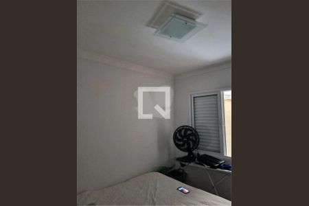 Casa à venda com 2 quartos, 93m² em Vila Isa, São Paulo