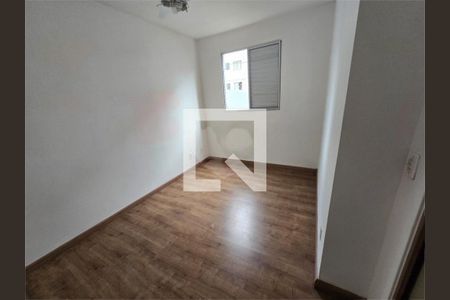 Apartamento à venda com 2 quartos, 54m² em Gramadão, Jundiaí