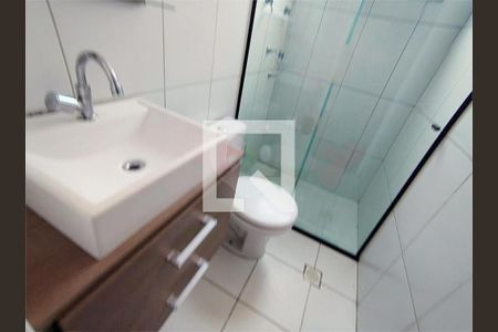 Apartamento à venda com 2 quartos, 54m² em Gramadão, Jundiaí