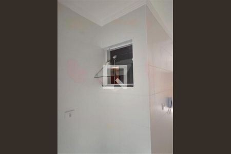 Apartamento à venda com 2 quartos, 38m² em Vila Santa Teresa, São Paulo