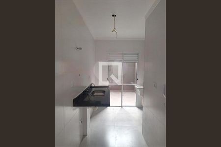 Apartamento à venda com 2 quartos, 38m² em Vila Santa Teresa, São Paulo