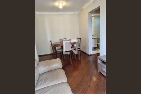 Apartamento à venda com 21 quartos, 51m² em Bosque da Saúde, São Paulo