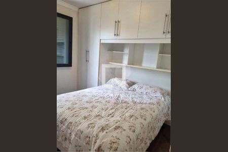 Apartamento à venda com 21 quartos, 51m² em Bosque da Saúde, São Paulo