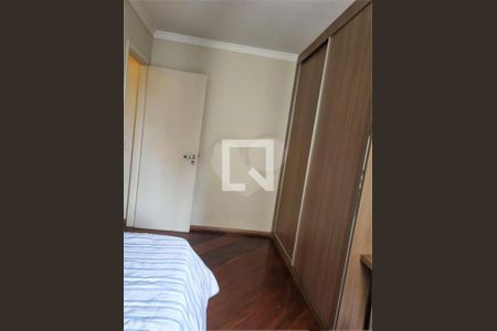 Apartamento à venda com 21 quartos, 51m² em Bosque da Saúde, São Paulo