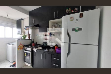Apartamento à venda com 2 quartos, 46m² em Vila Carmosina, São Paulo