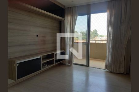 Apartamento à venda com 2 quartos, 57m² em Interlagos, São Paulo