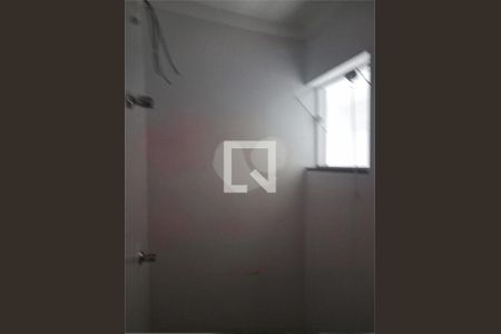 Apartamento à venda com 2 quartos, 38m² em Vila Santa Teresa, São Paulo