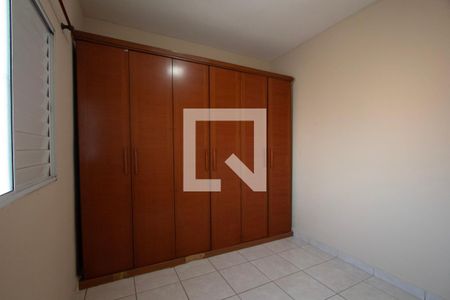 Quarto  de apartamento para alugar com 2 quartos, 49m² em Jardim Abatia, Sorocaba