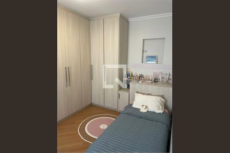 Casa à venda com 3 quartos, 209m² em Parque Quinta da Boa Vista, Jundiaí