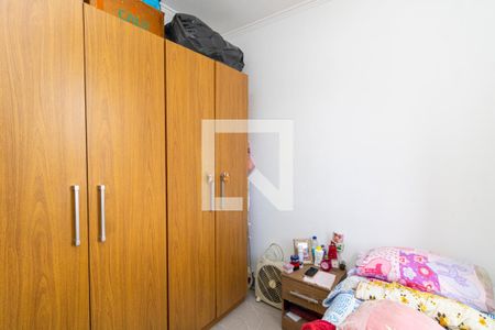 Quarto 1 de apartamento para alugar com 2 quartos, 46m² em Vila Mazzei, São Paulo