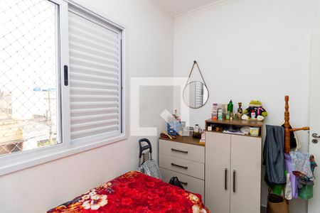 Quarto 1 de apartamento para alugar com 2 quartos, 46m² em Vila Mazzei, São Paulo