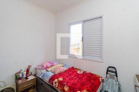 Quarto 1 de apartamento para alugar com 2 quartos, 46m² em Vila Mazzei, São Paulo
