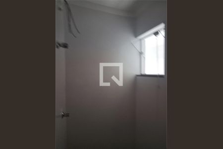 Apartamento à venda com 2 quartos, 43m² em Vila Santa Teresa, São Paulo