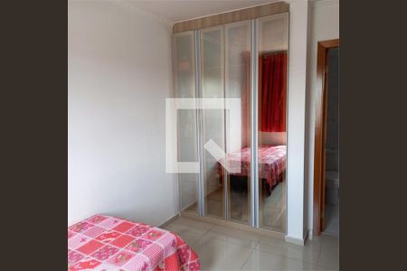 Apartamento à venda com 3 quartos, 79m² em Jardim Japao, São Paulo